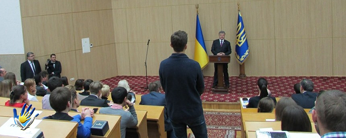 Putin student2