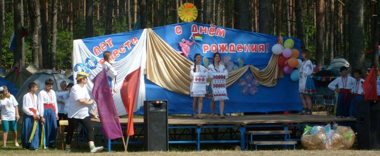 Криничка14
