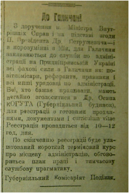 19