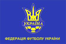 FFU